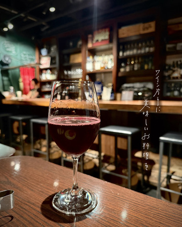 カウンターで楽しむワイン